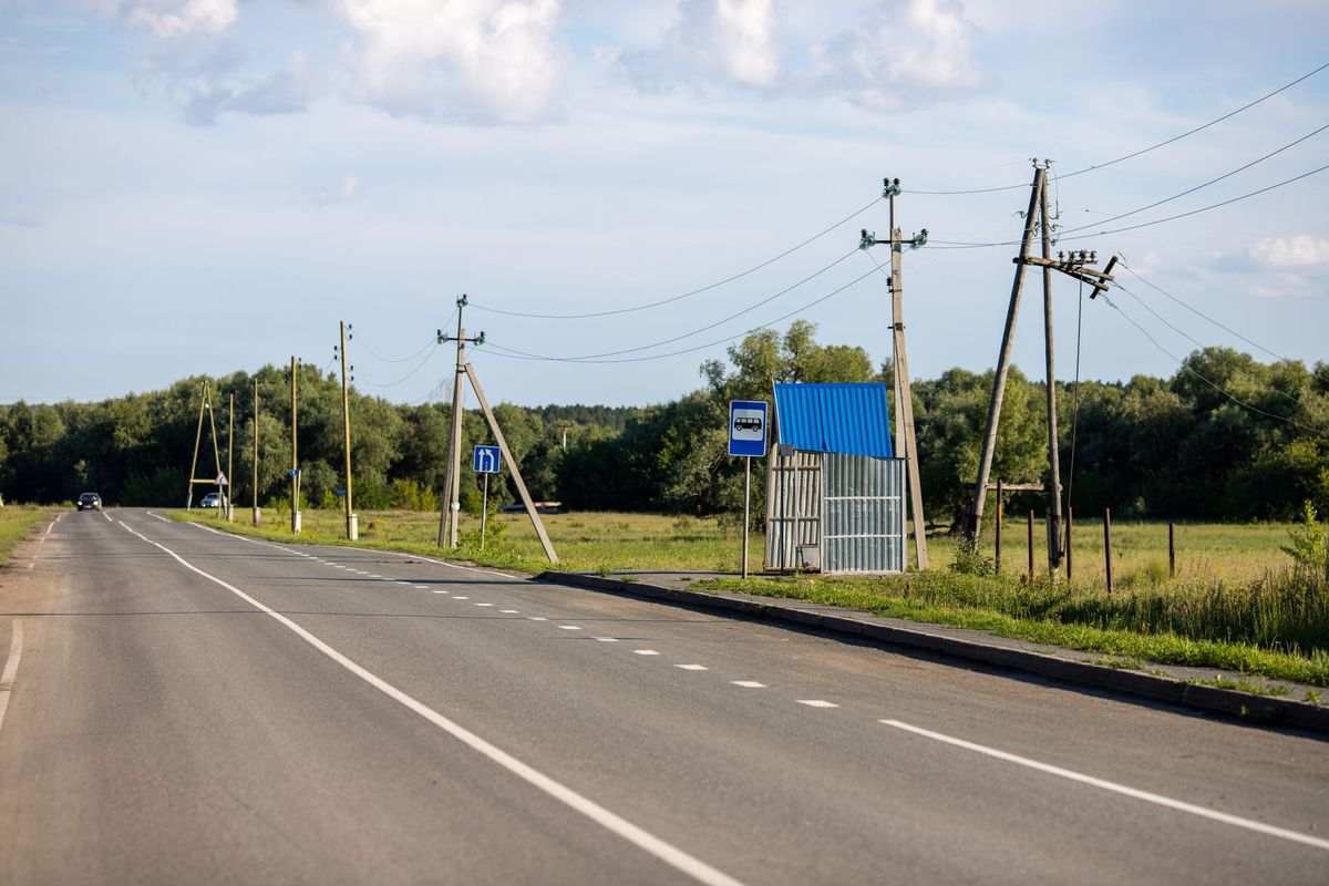 roadside assistance highway